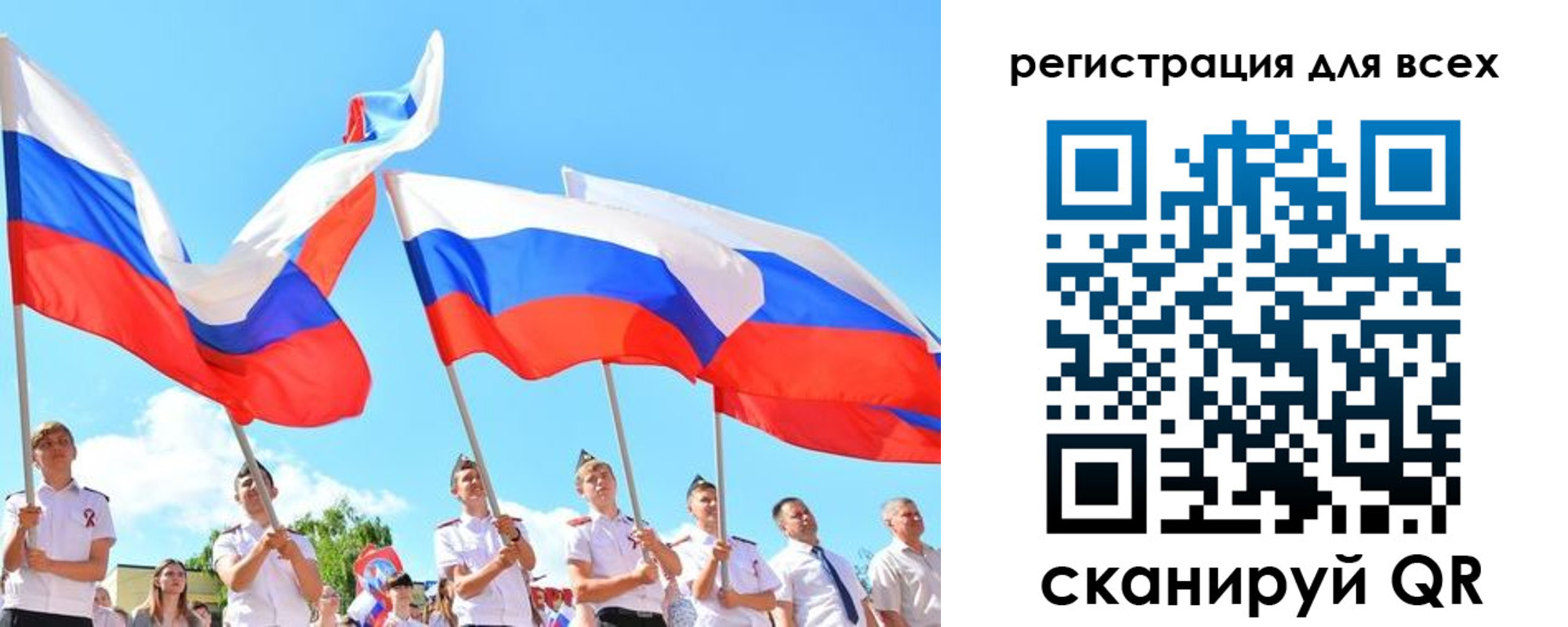 найти адрес прописки в Невьянске
